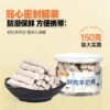 imgi_25_6f8889f4-2726-42ab-a609-e2e6f17b3d4d Cat Food, Dog Food, Pet Food, Pet Food Manufacturers