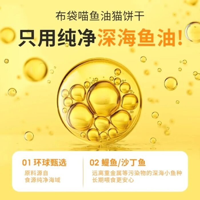 imgi_26_64f6feff-91f6-4c57-97ad-13cb478dc7ba Cat food, dog food, cat treats, pet food, pet food manufacturers