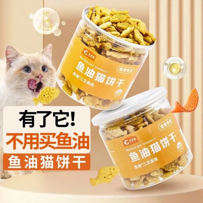 imgi_2_d606bb8a-13f1-4f93-99c6-5cda6a6ea342 Cat Snacks