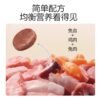 imgi_30_32eb2c2e8433772487f34d8f87356047 Cat Food, Dog Food, Pet Food, Pet Food Manufacturers