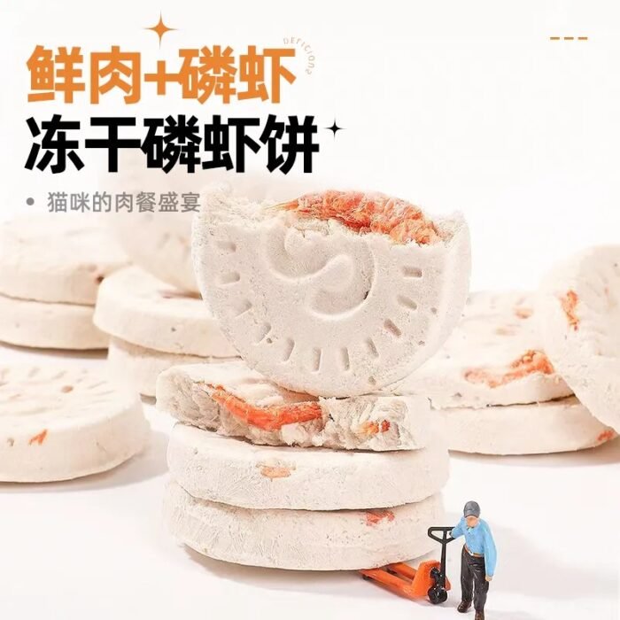 imgi_30_339fc9de-152c-4aa2-ab70-b9528172e867 Cat food, dog food, cat treats, pet food, pet food manufacturers