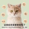 imgi_31_619dc3e6-0fb7-4ae7-9911-747914ac69e9 Cat food, dog food, cat treats, pet food, pet food manufacturers