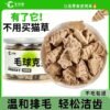 imgi_33_a8cce2d5-2420-4836-abcd-3ec4a880e62d Cat food, dog food, cat treats, pet food, pet food manufacturers