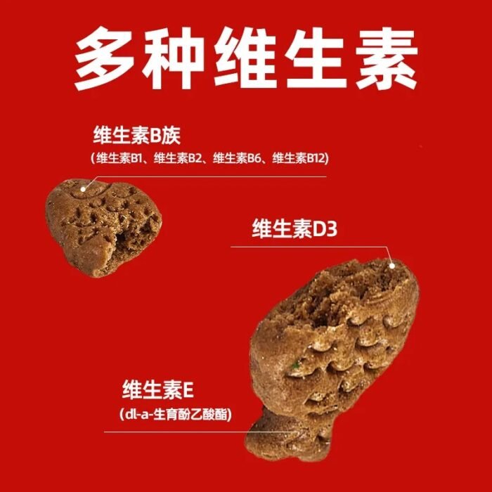 imgi_40_35e41087-0d19-4a09-8102-74036dbda5bf Cat Snacks