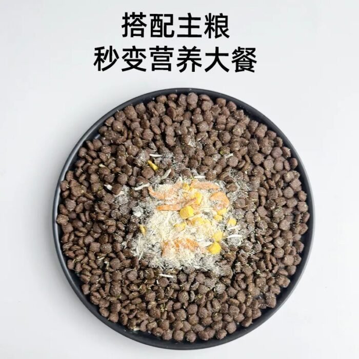 imgi_46_f4e258ba-c8ec-4401-8a09-7edac9f3c370 Cat food, dog food, cat treats, pet food, pet food manufacturers