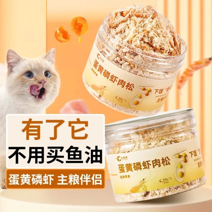 imgi_47_826558d8-06aa-4871-91f8-3151d9e8a790 Cat Snacks