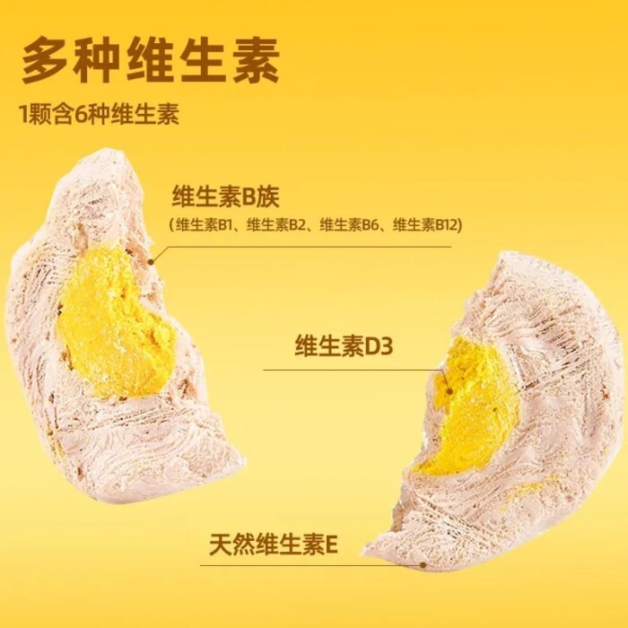 imgi_67_4f363063-11d2-4bcf-81da-b8c3cd8490a1 Cat food, dog food, cat treats, pet food, pet food manufacturers